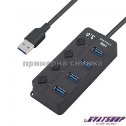  USB HUB 3.0 с 4 порта H301 gvatshop4